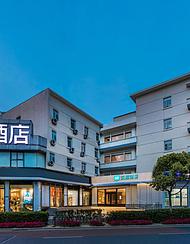 漢庭酒店(無錫南禪寺地鐵站店)